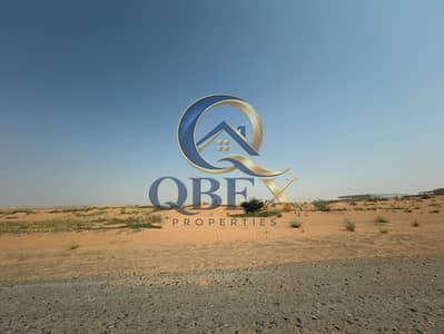 Industrial Land de  à à vendre à Emirates Modern Industrial Area, Umm Al Quwain - 32c2bb91-a165-4006-9385-1b5889f6f921. jpg