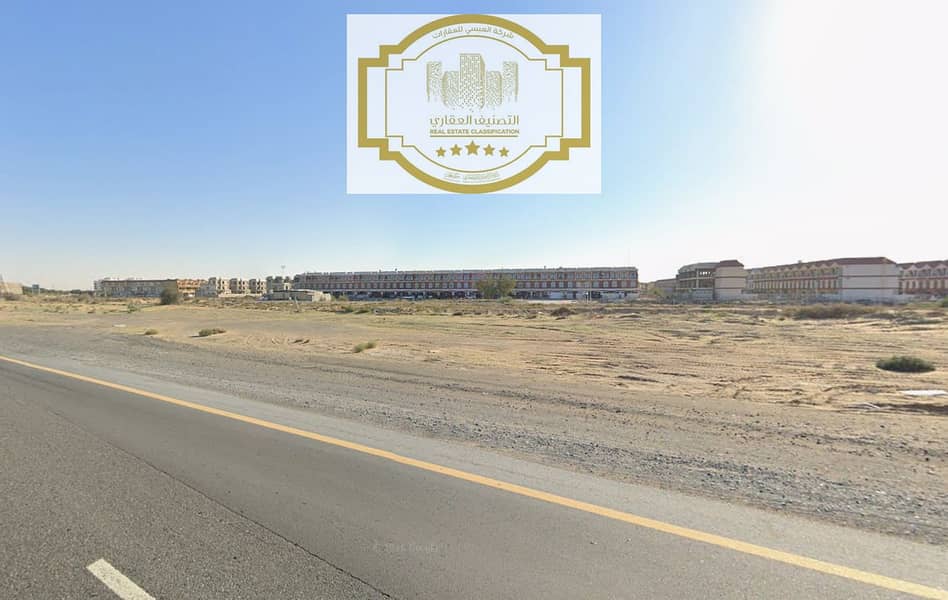 2 لقطة شاشة 2026-08-24 094628. png