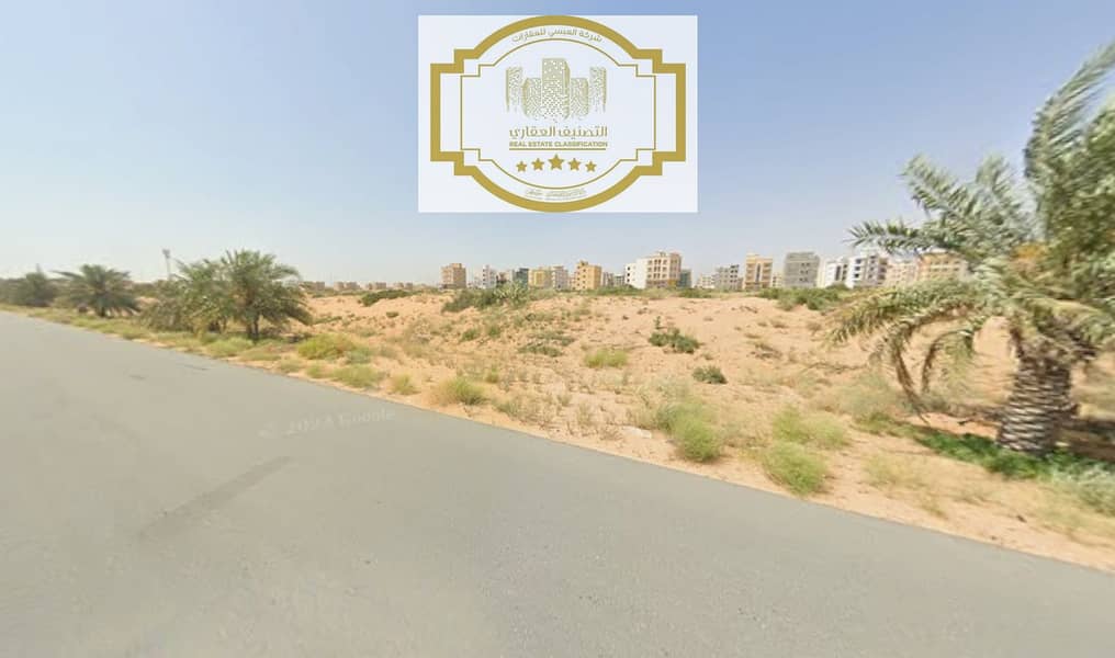 لقطة الشاشة 2025-12-20 184355. png لقطة الشاشة 2025-12-20 184355. png