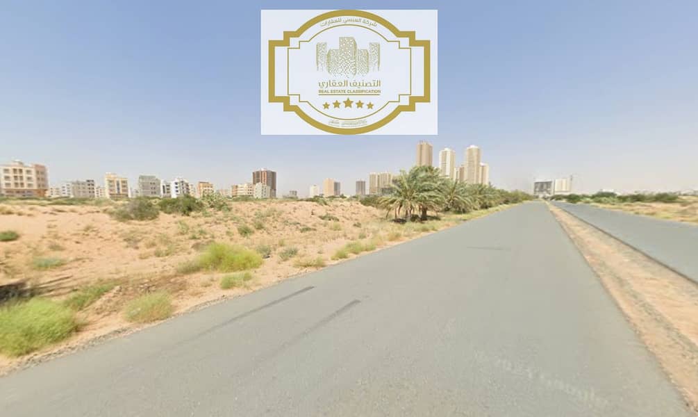 2 لقطة الشاشة 2025-12-20 184425. png