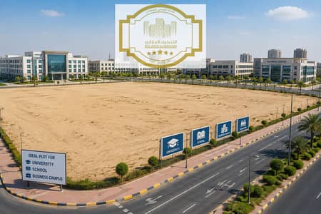 Mixed Use Land for Sale in Al Helio, Ajman - Aug 26, 2026, 01_31_09 PM. png