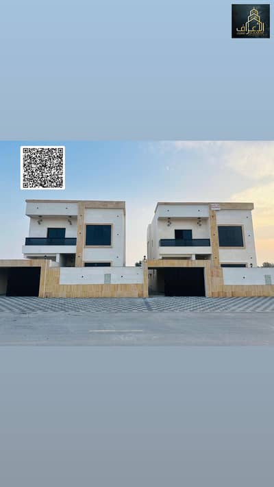5 habitaciones Villa para en Venta en Al Helio, Ajman - 5B2BED7B-74A3-4DA7-830A-001AFEB59034. jpg