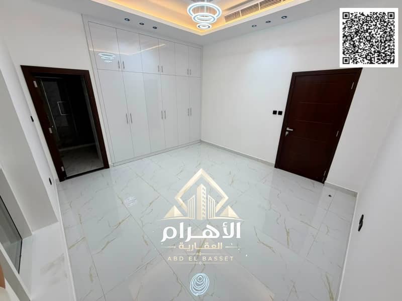 15 batch_WhatsApp Image 2026-09-12 at 11.56. 37 PM (2). jpeg