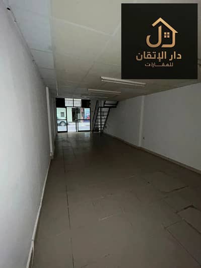 Shop para en Alquiler en Al Qasimia, Sharjah - WhatsApp Image 2026-09-12 at 10.01. 03 AM. jpeg Shop para en Alquiler en Al Qasimia, Sharjah - WhatsApp Image 2026-09-12 at 10.01. 03 AM. jpeg