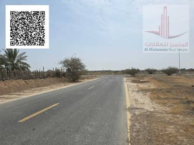 Plot de  à à vendre à Al Manama, Ajman - 07861642-a308-43d2-914a-5ebaafd9a4aa. jpg