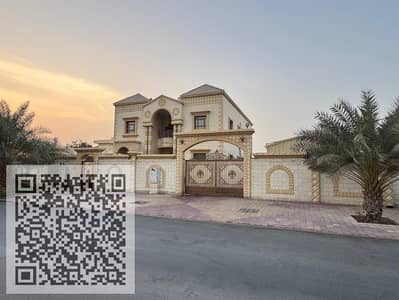 7 Camere Villa in vendita a Al Rawda, Ajman - WhatsApp Image 2026-09-13 at 8.55. 03 AM. jpeg 7 Camere Villa in vendita a Al Rawda, Ajman - WhatsApp Image 2026-09-13 at 8.55. 03 AM. jpeg