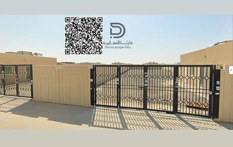 Industrial Land for Sale in Al Sajaa, Sharjah - PHOTO-2026-01-10-13-01-54 3. jpeg