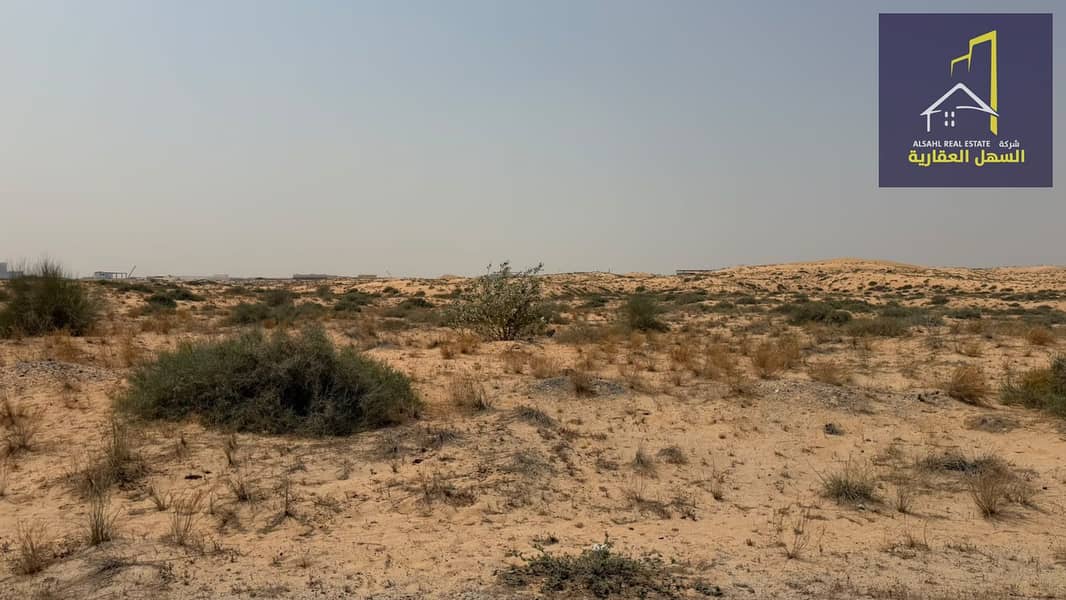 10 WhatsApp Image 2026-09-13 at 6.48. 38 AM (2). jpeg