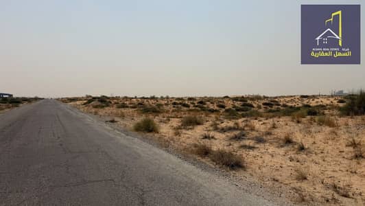 Plot in vendita a Al Sajaa Industrial, Sharjah - WhatsApp Image 2026-09-13 at 10.48. 37 AM (1). jpeg Plot in vendita a Al Sajaa Industrial, Sharjah - WhatsApp Image 2026-09-13 at 10.48. 37 AM (1). jpeg