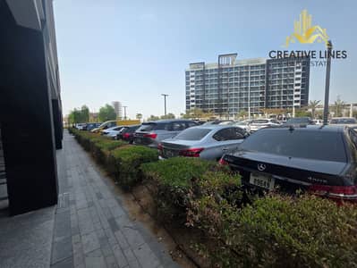 محل تجاري للايجار في ميدان، دبي - 02823d53-cf47-455b-bd05-82f75340d108. jpg محل تجاري للايجار في ميدان، دبي - 02823d53-cf47-455b-bd05-82f75340d108. jpg