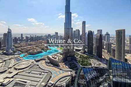 迪拜市中心， 迪拜 4 卧室公寓待售 - 位于迪拜市中心，谦恭大道大厦 4 卧室的公寓 16999900 AED - 16492418