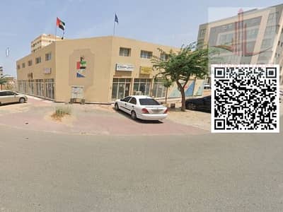 Shop in affitto a Al Jurf, Ajman - image. png