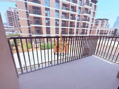 1 Bedroom Apartment for Rent in Al Khan, Sharjah - f9205d1a-74fc-4cf5-bc51-960751c25bc4. jpg