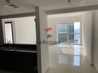 2 Bedroom Flat for Rent in Al Reem Island, Abu Dhabi - Low Floor | Well-maintained | Ready To Move 2 Bedroom Flat for Rent in Al Reem Island, Abu Dhabi - Low Floor | Well-maintained | Ready To Move