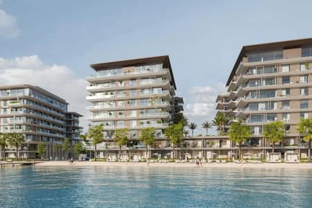 3 Bedroom Flat for Sale in Ajmal Makan City - Sharjah Waterfront, Sharjah - DISCOUNT 3% _ BIG AREA( 2640 SQ )_ 3BR + MAID ROOM 3 Bedroom Flat for Sale in Ajmal Makan City - Sharjah Waterfront, Sharjah - DISCOUNT 3% _ BIG AREA( 2640 SQ )_ 3BR + MAID ROOM
