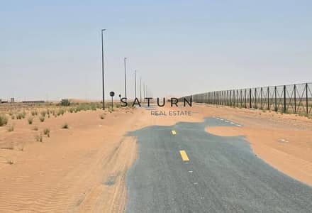 Industrial Land for Sale in Al Madam, Sharjah - 1312x894 (6). jpeg