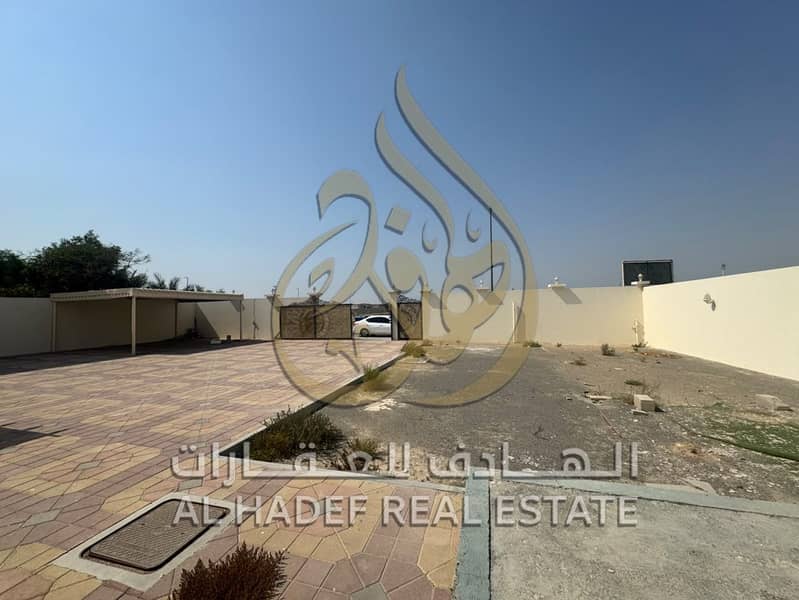 13 WhatsApp Image 2026-09-12 at 5.29. 51 PM (1). jpeg