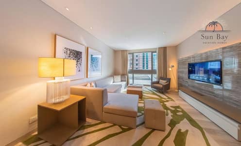 1 Bedroom Hotel Apartment for Rent in Deira, Dubai - One Bedroom (3). jpg 1 Bedroom Hotel Apartment for Rent in Deira, Dubai - One Bedroom (3). jpg