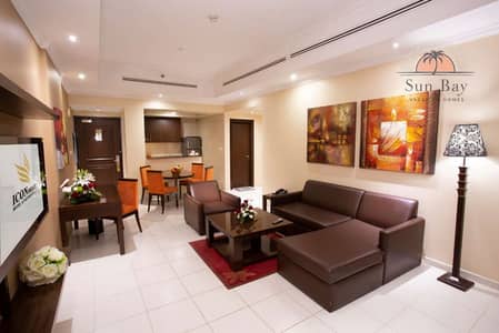 1 Schlafzimmer Hotel Apartment zum Miete in Al Barsha, Dubai - Screenshot 2024-02-21 201325. png