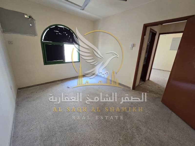 5 apartment-for-rent-2-bedroom-bwdanq-alsharqh-property-aq-5882-07. jpg