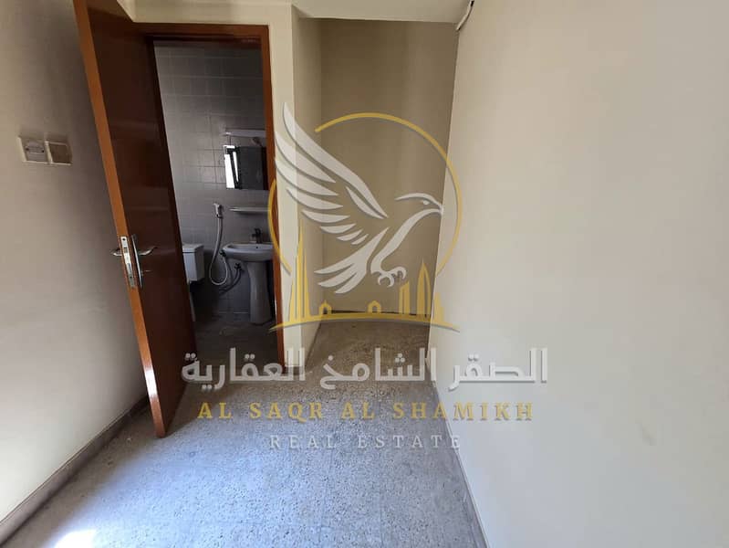 10 apartment-for-rent-2-bedroom-bwdanq-alsharqh-property-aq-5882-14. jpg