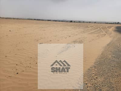 Plot de à à vendre à Masfout, Ajman - b30143f2-b322-4ed4-afa7-71c7a39e2448. jpeg Plot de à à vendre à Masfout, Ajman - b30143f2-b322-4ed4-afa7-71c7a39e2448. jpeg