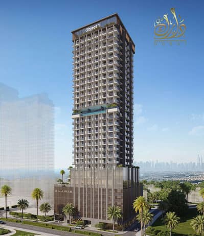Appartement de 1 chambre à à vendre à Jumeirah Village Triangle (JVT), Dubai - WhatsApp Image 2026-09-13 at 4.14. 35 PM. jpeg Appartement de 1 chambre à à vendre à Jumeirah Village Triangle (JVT), Dubai - WhatsApp Image 2026-09-13 at 4.14. 35 PM. jpeg