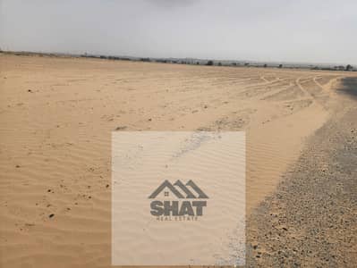 Plot de à à vendre à Masfout, Ajman - ٢٠٢٤١٢١٨_١٣٥٠١٦. jpg Plot de à à vendre à Masfout, Ajman - ٢٠٢٤١٢١٨_١٣٥٠١٦. jpg