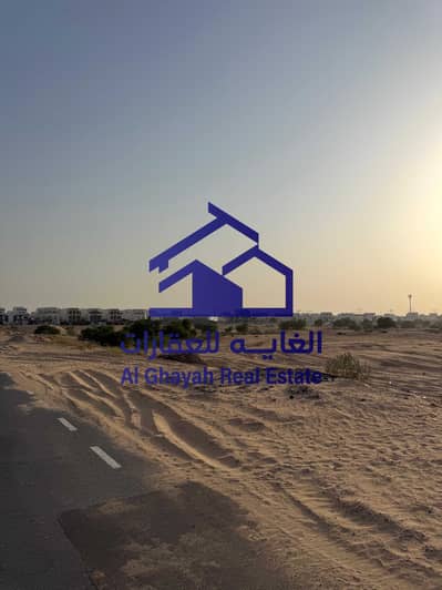 Plot for Sale in Hoshi, Sharjah - WhatsApp Image 2026-09-13 at 5.08. 12 PM (1). jpeg Plot for Sale in Hoshi, Sharjah - WhatsApp Image 2026-09-13 at 5.08. 12 PM (1). jpeg