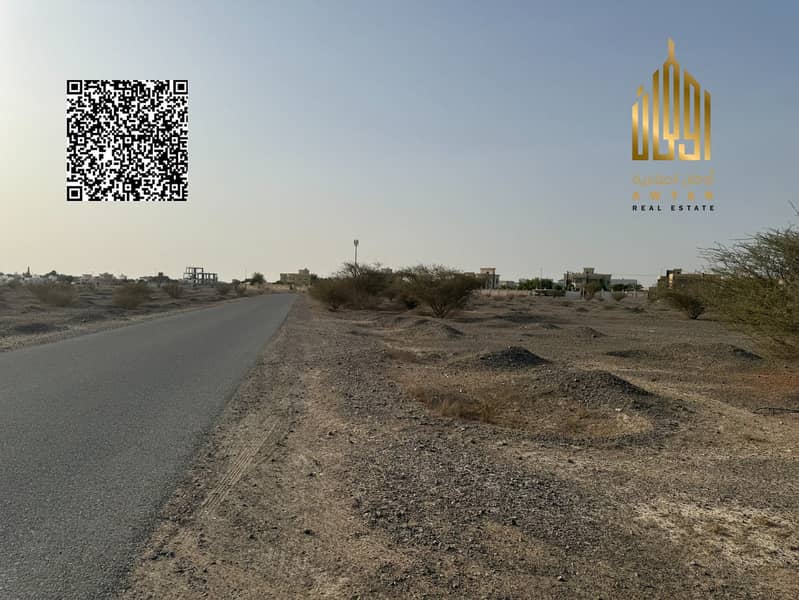位于麦纳麦 的住宅地块 165000 AED - 16496151 位于麦纳麦 的住宅地块 165000 AED - 16496151