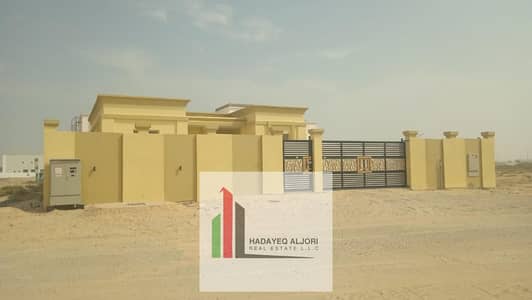 Mixed Use Land zum Miete in Dubailand, Dubai - IMG-20260625-WA0064(1). jpg