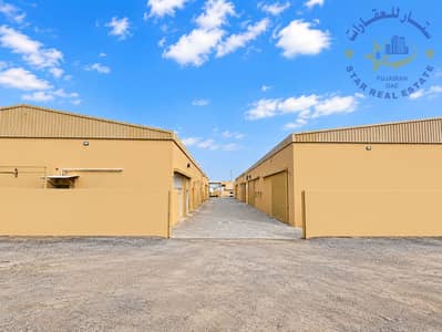Warehouse zum zum Verkauf in Al Hayl, Fujairah - 1. png