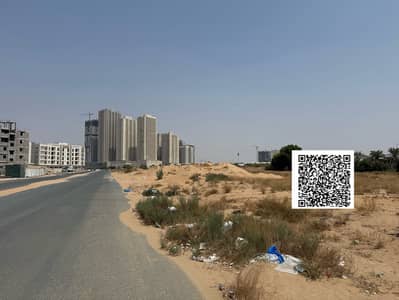 Plot zum Verkauf in Al Alia, Ajman - WhatsApp Image 2026-09-13 at 10.48. 56 PM. jpeg Plot zum Verkauf in Al Alia, Ajman - WhatsApp Image 2026-09-13 at 10.48. 56 PM. jpeg