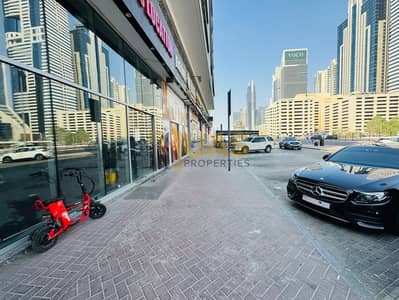 Shop para en Alquiler en Jumeirah Garden City, Dubai - WhatsApp Image 2026-09-14 at 3.36. 36 AM. jpeg Shop para en Alquiler en Jumeirah Garden City, Dubai - WhatsApp Image 2026-09-14 at 3.36. 36 AM. jpeg