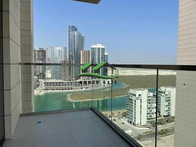 1 Schlafzimmer Wohnung zum Verkauf in Al Reem Island, Abu Dhabi - WhatsApp Image 2026-04-10 at 5.11. 05 PM (1). jpeg