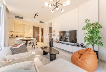 1 Bedroom Apartment for Rent in Mohammed Bin Rashid City (MBR City), Dubai - Corner Unit | Chiller Free | 12 Cheques