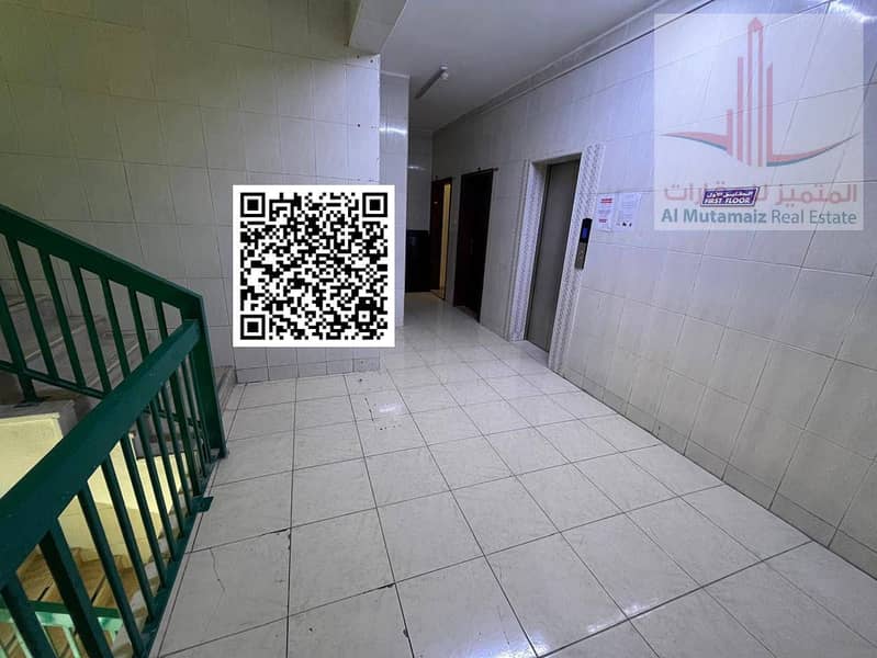 3 WhatsApp Image 2026-01-06 at 12.06. 13 AM. jpg