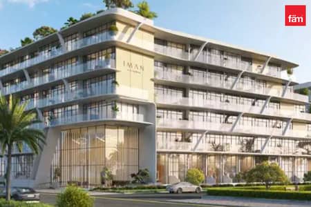 1 Slaapkamer Appartement te Koop in Jumeirah Village Circle (JVC), Dubai - Appartement in Jumeirah Village Circle (JVC)，JVC District 10，10 Oxford, 1 slaapkamer, 1330000 AED - 16498113