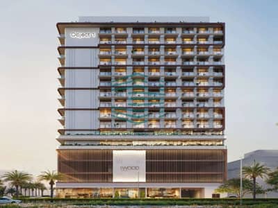 Studio de à à vendre à Jumeirah Village Circle (JVC), Dubai - Screenshot 2026-09-10 153506. png Studio de à à vendre à Jumeirah Village Circle (JVC), Dubai - Screenshot 2026-09-10 153506. png