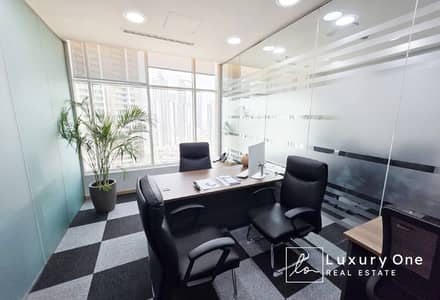 Office for Sale in Business Bay, Dubai - imgonline-com-ua-Lightening-Y0sEbE9A9KouQPVq. jpg Office for Sale in Business Bay, Dubai - imgonline-com-ua-Lightening-Y0sEbE9A9KouQPVq. jpg