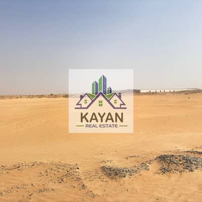 Industrial Land for Sale in Umm Dera, Umm Al Quwain - WhatsApp Image 2026-09-14 at 09.41. 30 (1). jpeg Industrial Land for Sale in Umm Dera, Umm Al Quwain - WhatsApp Image 2026-09-14 at 09.41. 30 (1). jpeg
