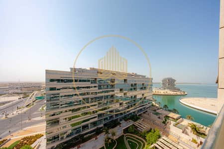 3 Camere Appartamento in vendita a Al Raha Beach, Abu Dhabi - DSC05864-HDR. jpg
