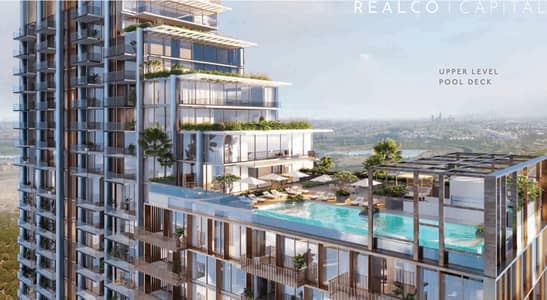 苏巴哈特兰社区， 迪拜 1 卧室公寓待售 - 位于苏巴哈特兰社区，海贝里公寓大楼 1 卧室的公寓 1900000 AED - 16498694
