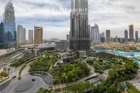 شقة 2 غرفة نوم للايجار في وسط مدينة دبي، دبي - IMGL0984 Large. jpeg