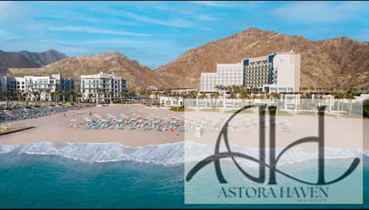 3 Camere Appartamento in affitto a Address Fujairah Beach Resort, Fujairah - WhatsApp Image 2025-07-10 at 12.03. 52_4f77f381. jpg 3 Camere Appartamento in affitto a Address Fujairah Beach Resort, Fujairah - WhatsApp Image 2025-07-10 at 12.03. 52_4f77f381. jpg