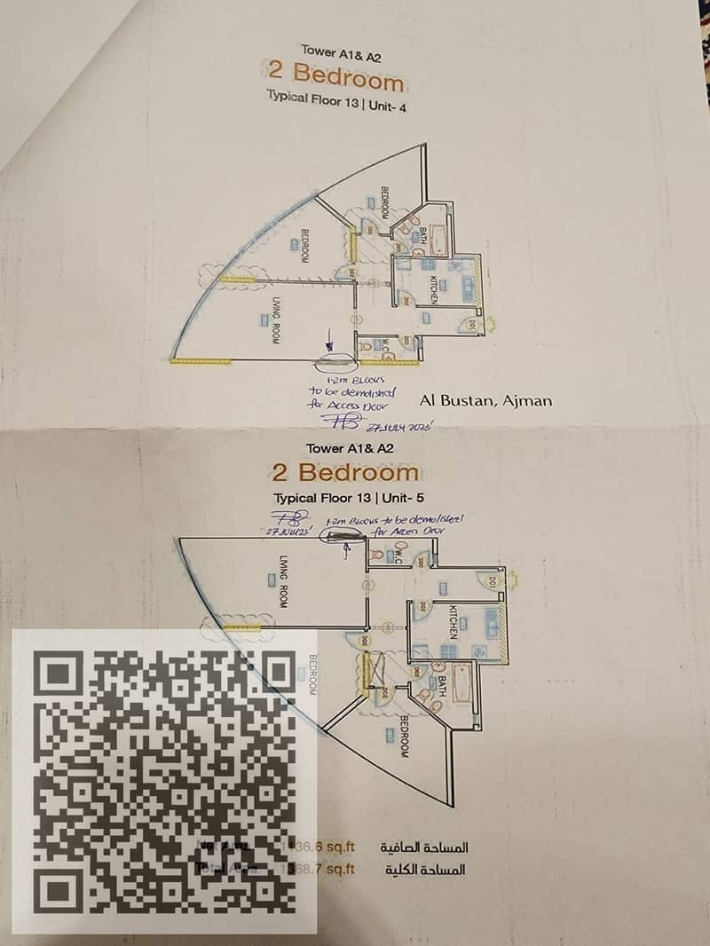 4 WhatsApp Image 2026-09-14 at 11.09. 32 AM (2). jpeg