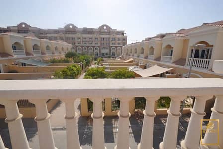 3 Schlafzimmer Townhouse zum Verkauf in Jumeirah Village Circle (JVC), Dubai - WhatsApp Image 2026-09-14 at 11.44. 42. jpeg