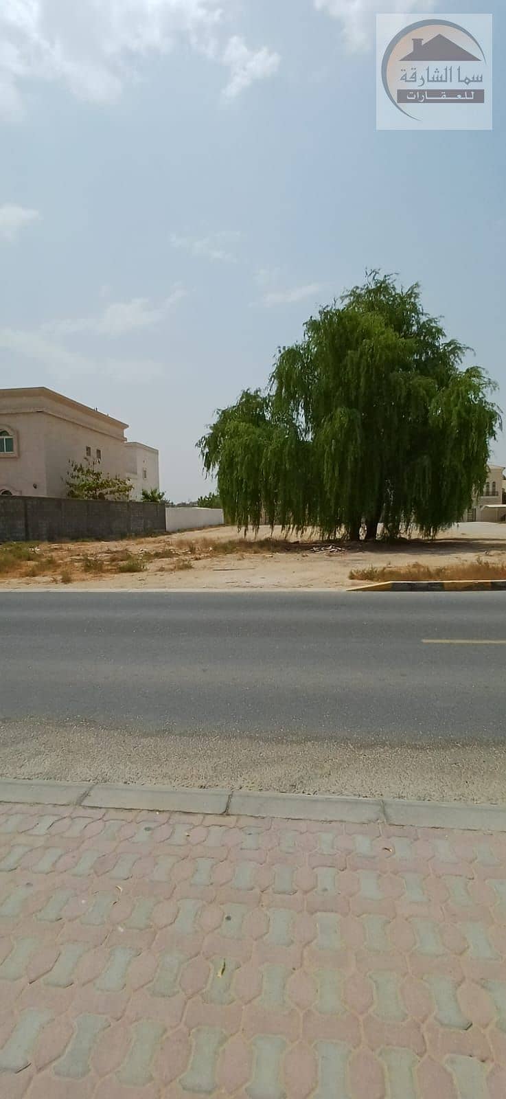 3 WhatsApp Image 2026-09-14 at 11.32. 32 AM. jpeg