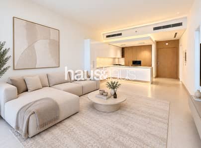1 Slaapkamer Appartement te Koop in Dubai Hills Estate, Dubai - Appartement in Dubai Hills Estate,Ellington House 1, 1 slaapkamer, 2400000 AED - 16497618 1 Slaapkamer Appartement te Koop in Dubai Hills Estate, Dubai - Appartement in Dubai Hills Estate,Ellington House 1, 1 slaapkamer, 2400000 AED - 16497618