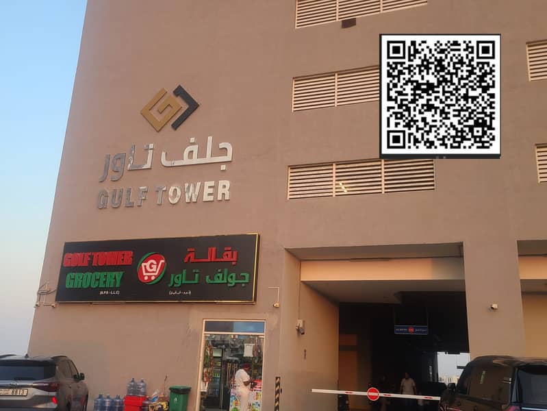 2 WhatsApp Image 2026-09-12 at 11.57. 45 AM. jpeg